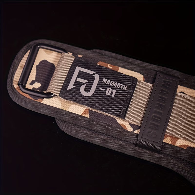 Weightlifting Belt